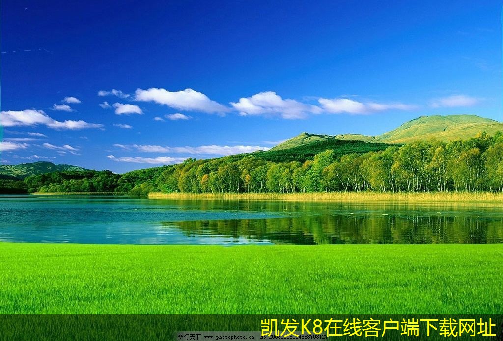 紅外報(bào)警系統(tǒng)的用戶體驗(yàn)分析