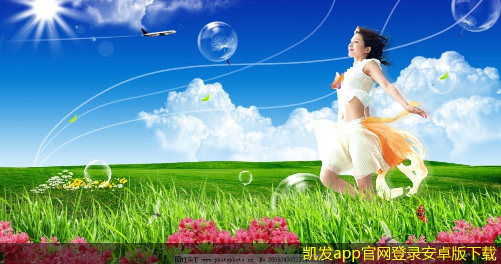 紅外報警系統(tǒng)的用戶反饋與案例