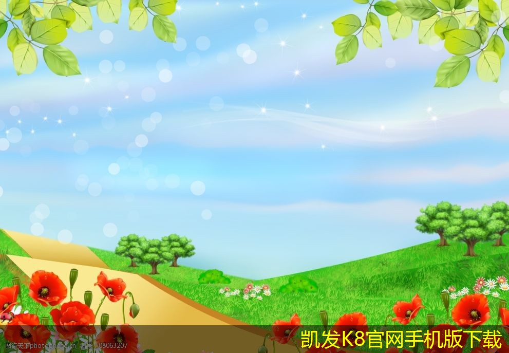 網(wǎng)絡(luò)布線的創(chuàng)新設(shè)計理念