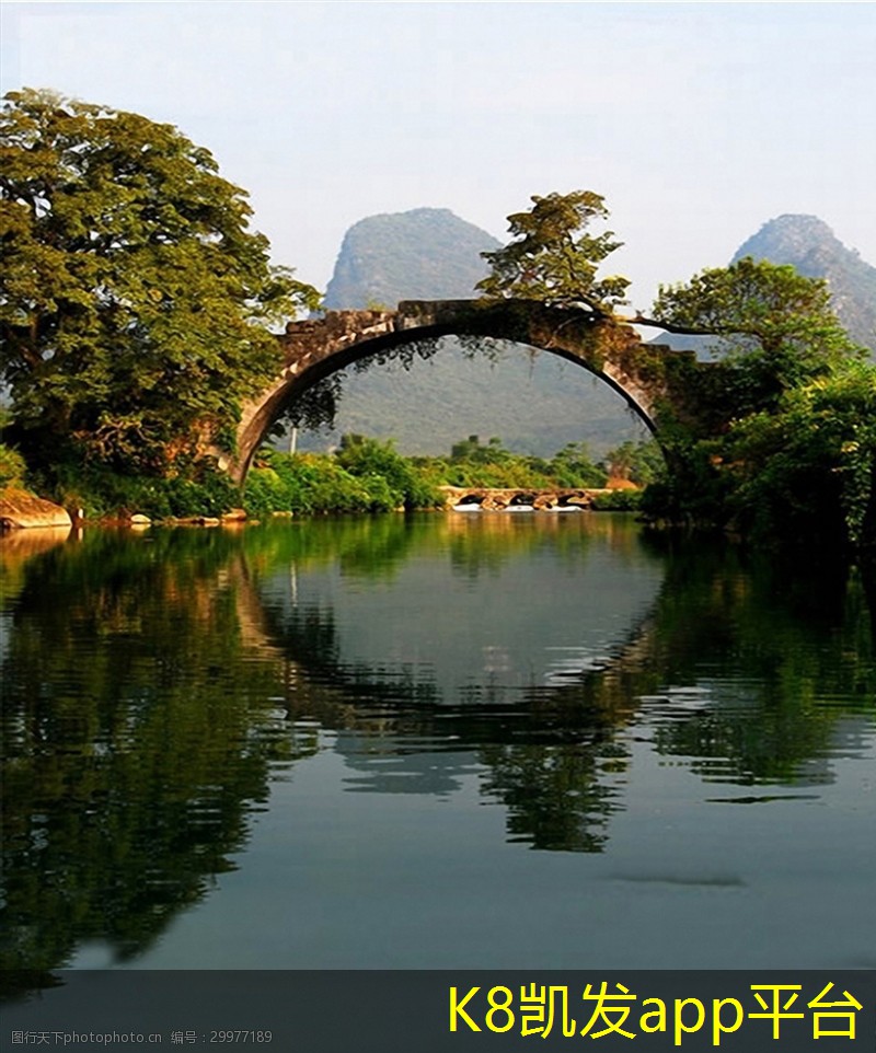 視頻會(huì)議中有效溝通的秘訣