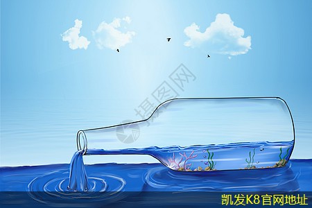 視頻會(huì)議中的兒童教育應(yīng)用