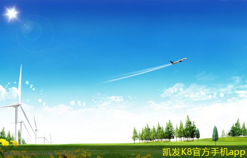 視頻會議如何促進(jìn)跨國合作