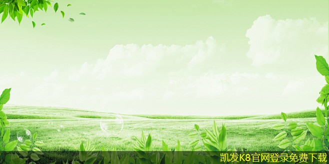 門禁考勤數據分析助力企業(yè)決策
