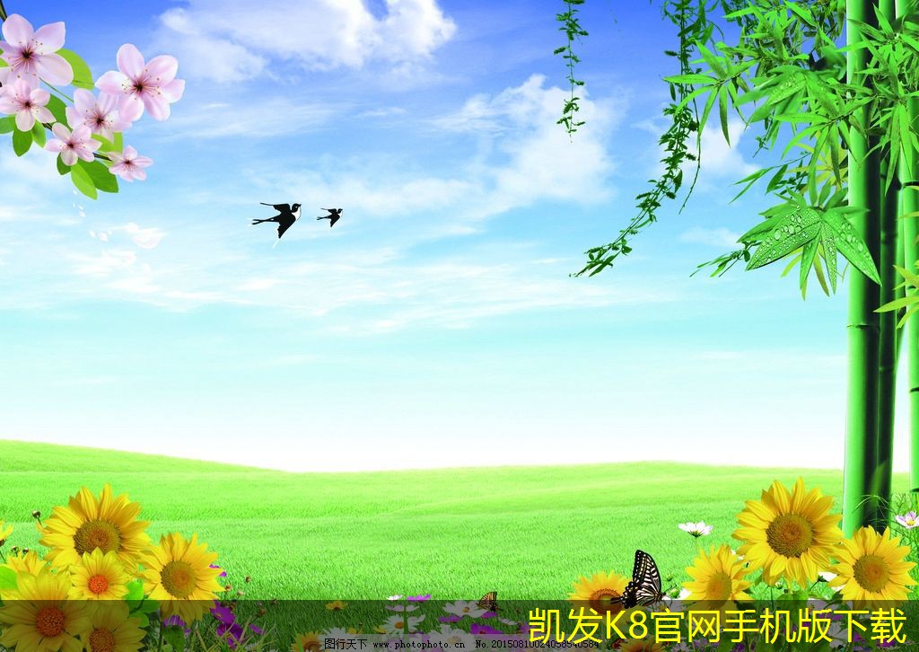 集團電話與現(xiàn)代通信工具的結合