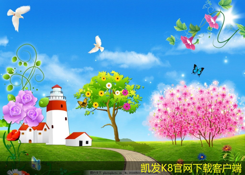 集團(tuán)電話與視頻會(huì)議的比較分析