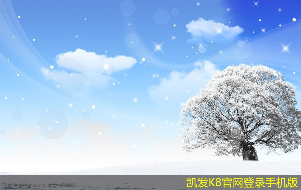 集團(tuán)電話在事件管理中的應(yīng)用