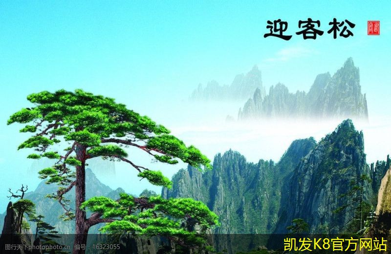 集團(tuán)電話對提升客戶滿意度的作用
