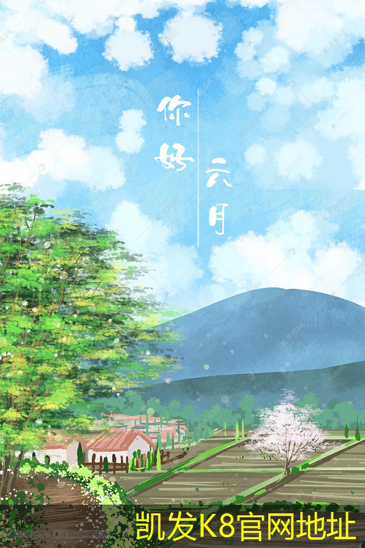 集團(tuán)電話對職場溝通的影響
