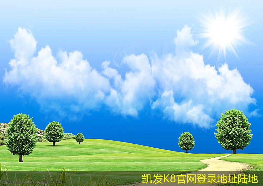 集團電話的安全性與保護措施