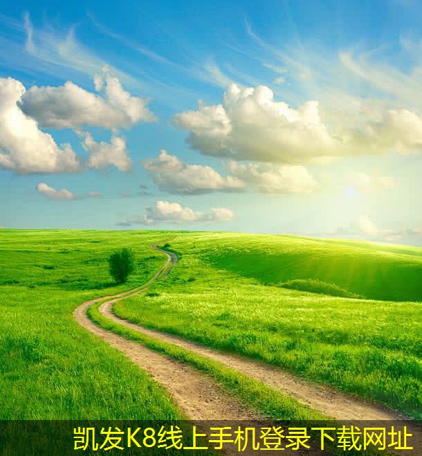 集團(tuán)電話的性能監(jiān)測(cè)與評(píng)估