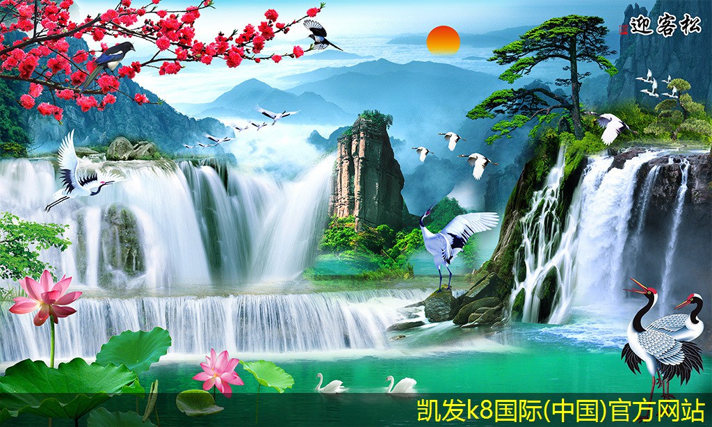 集團(tuán)電話的技術(shù)演變歷程