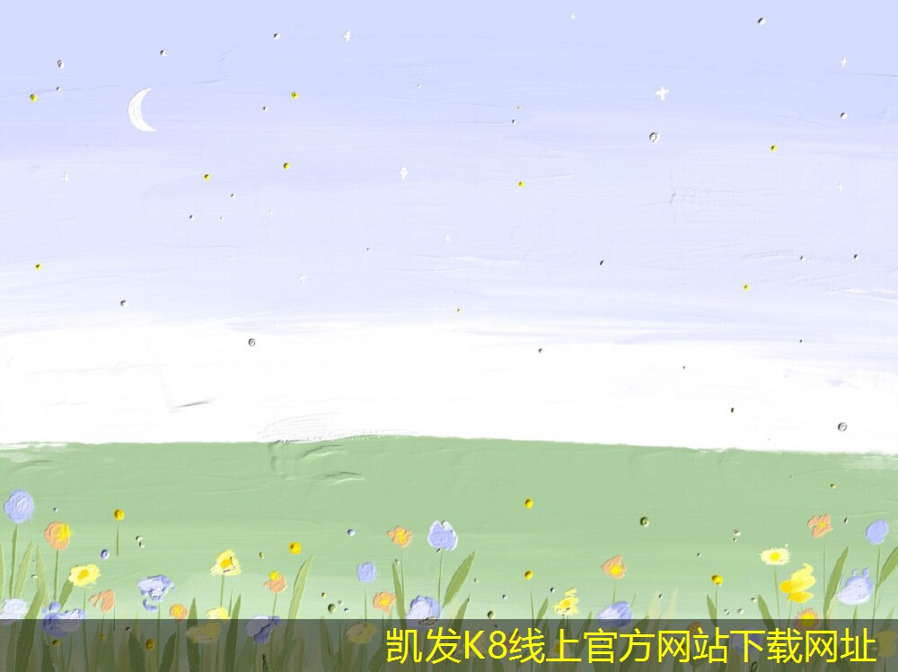 集團電話的環(huán)境友好型解決方案